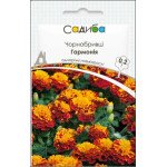 Бархатцы Гармония /0,2 г/ *Садыба*