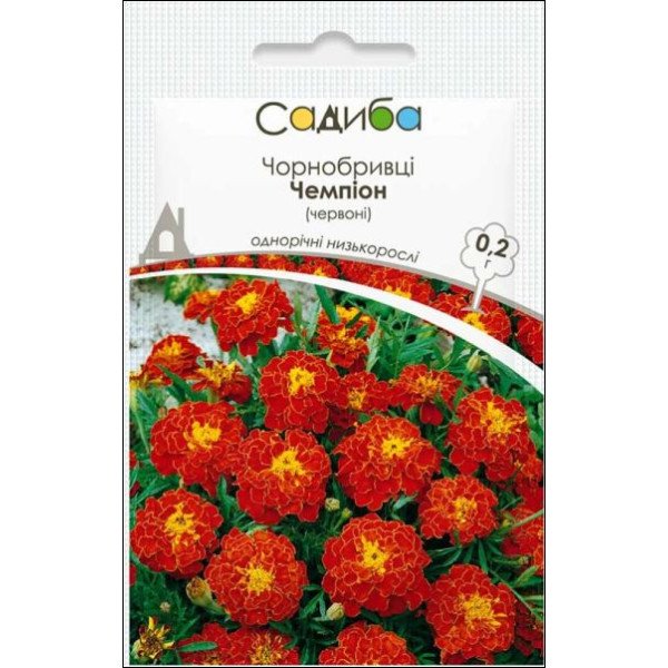 Семена бархатцев Чемпион красные /0,2 г/ *Садыба*