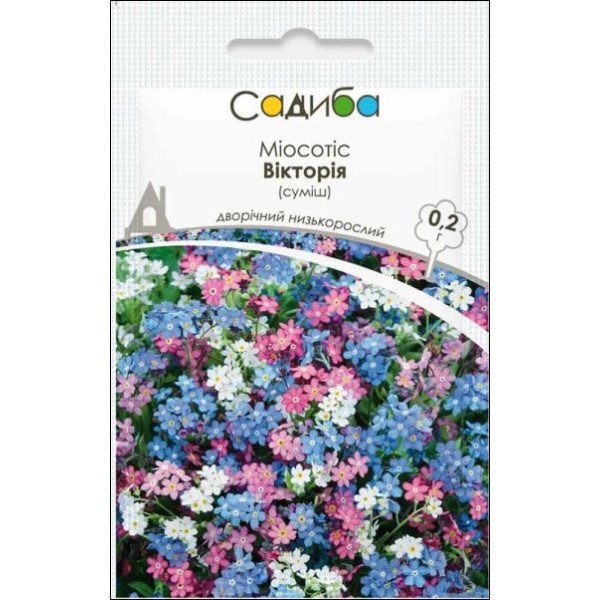 Семена миосотиса Виктория смесь /0,2 г/ *Садыба*