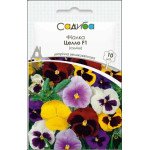 Виола Целло F1 смесь /10 семян (драже)/ *Садыба*
