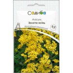 Алиссум Золотая Осень /0,2 г/ *Садыба*