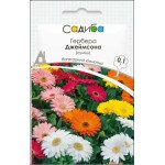 Гербера Джеймсона смесь /0,1 г/ *Садыба*