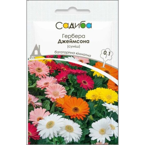 Насіння гербери Джеймсона суміш /0,1 г/ *Садиба*