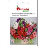 Петунія Суперкаскад F1 суміш /10 гранул/ *Садиба*