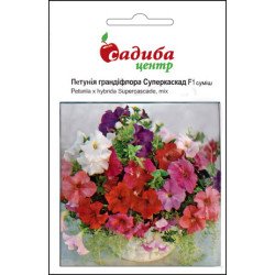 Петуния Суперкаскад F1 смесь /10 гранул/ *Садыба*