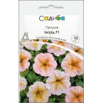 Петуния Ингрид F1 /10 семян (драже)/ *Садыба*