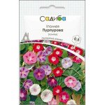 Іпомея Пурпурова суміш /0,5 г/ *Садиба*