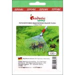 Газонна трава Регенеративно-відновлююча /100 г/ *Садиба*