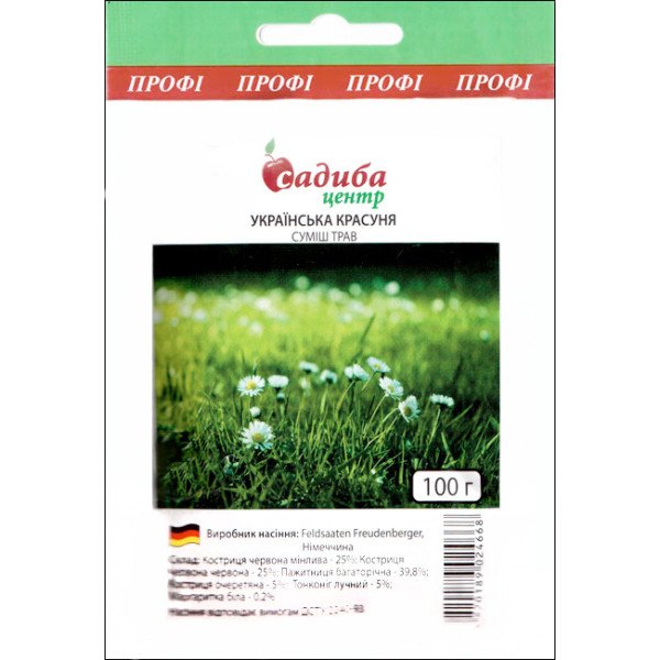 Насіння газонної трави Українська красуня /100 г/ *Садиба*