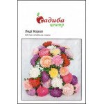 Айстра Леді Корал суміш /0,2 г/ *Садиба*