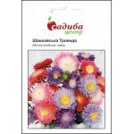 Астра Шанхайская Роза смесь /0,2 г/ *Садыба*