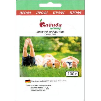 Газонная трава Детская площадка /100 г/ *Садыба*