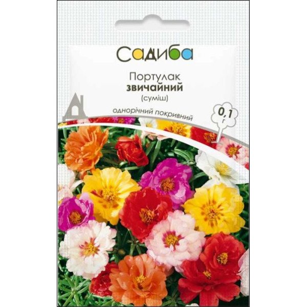Семена портулака обыкновенного смесь /0,1 г/ *Садыба*