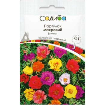 Портулак махровий суміш /0,1 г/ *Садиба*