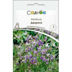 Матіола Дворога /1 г/ *Садиба*