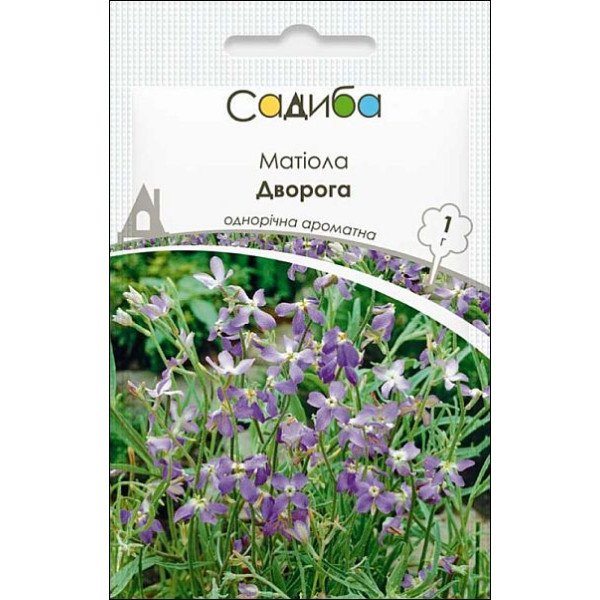 Насіння матіоли Дворога /1 г/ *Садиба*