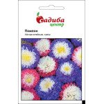 Айстра Помпон суміш /0,3 г/ *Садиба*