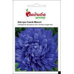 Айстра Синій Магніт /0,2 г/ *Садиба*