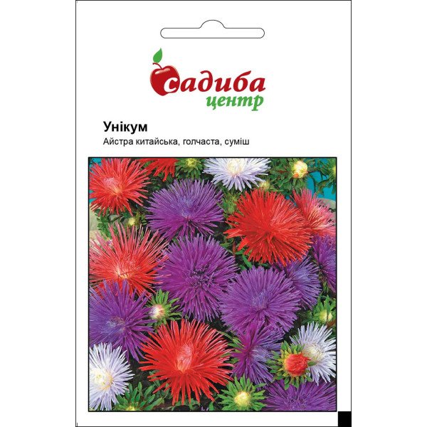Насіння айстри Унікум суміш /0,5 г/ *Садиба*
