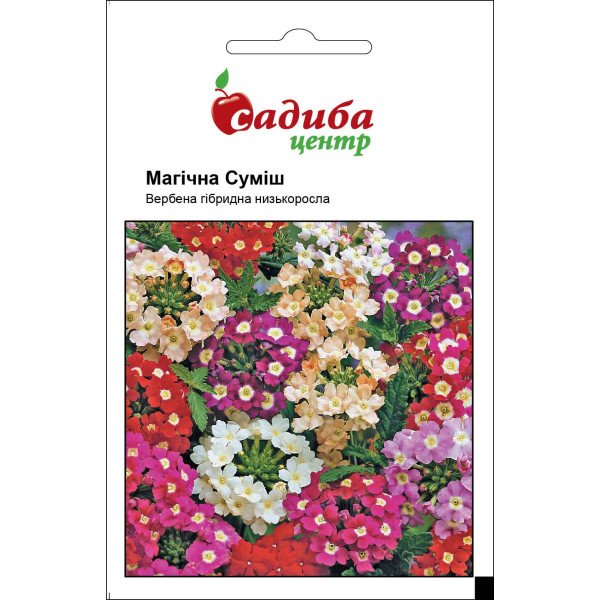 Насіння вербени Магічна суміш /0,1 г/ *Садиба*