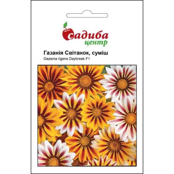 Семена газании Рассвет смесь /10 шт/ *Садыба*