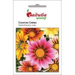 Газания Солнечное сияние смесь /0,1 г/ *Садыба*