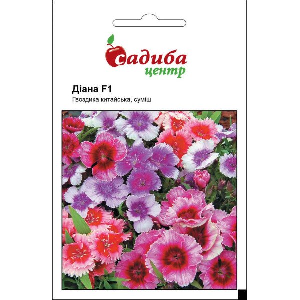 Семена гвоздики Диана F1 смесь /10 гранул/ *Садыба*