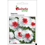 Гвоздика Карусель біла з червоним вічком /0,1 г/ *Садиба*
