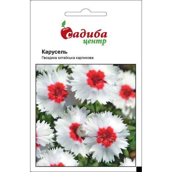 Семена гвоздики Карусель белая c красным глазком /0,1 г/ *Садыба*