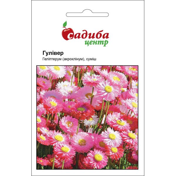 Семена гелиптерума Гулливер смесь /0,1 г/ *Садыба*