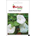 Іпомея Ранкові Перли /0,5 г/ *Садиба*