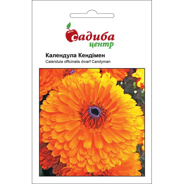 Семена календулы Кендимен /0,2 г/ *Садыба*