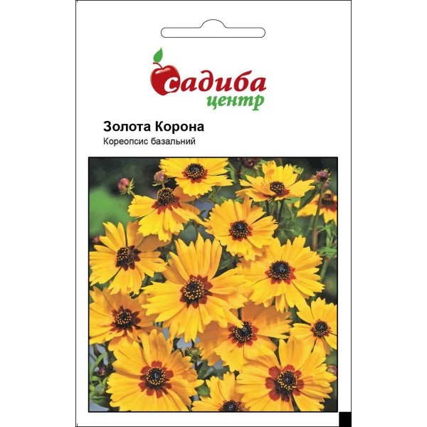 Семена кореопсиса Золотая Корона /0,2 г/ *Садыба*