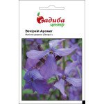 Матіола дворога Вечірній Аромат /0,2 г/ *Садиба*