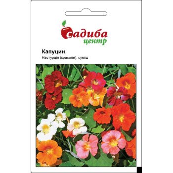 Настурция Капуцин смесь /2 г/ *Садыба*