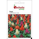 Сальвія Редді суміш /20 шт/ *Садиба*