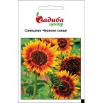 Подсолнечник Красное солнце /1 г/ *Садыба*