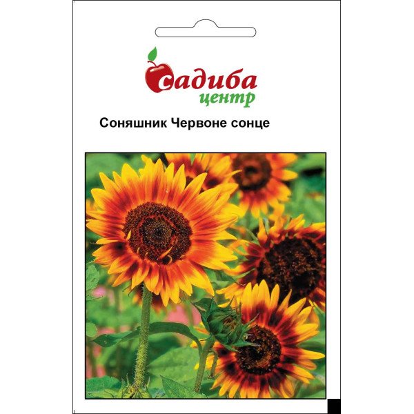 Семена подсолнечника Красное солнце /1 г/ *Садыба*