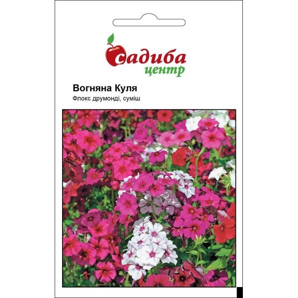 Насіння флоксу Вогняна Куля суміш /0,2 г/ *Садиба*