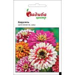 Цинія Карусель /0,5 г/ *Садиба*