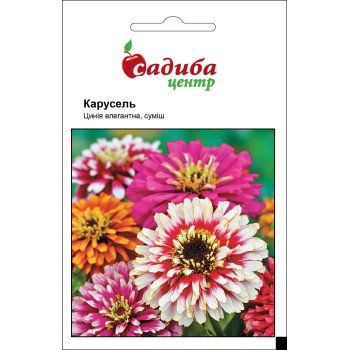 Цинія Карусель /0,5 г/ *Садиба*