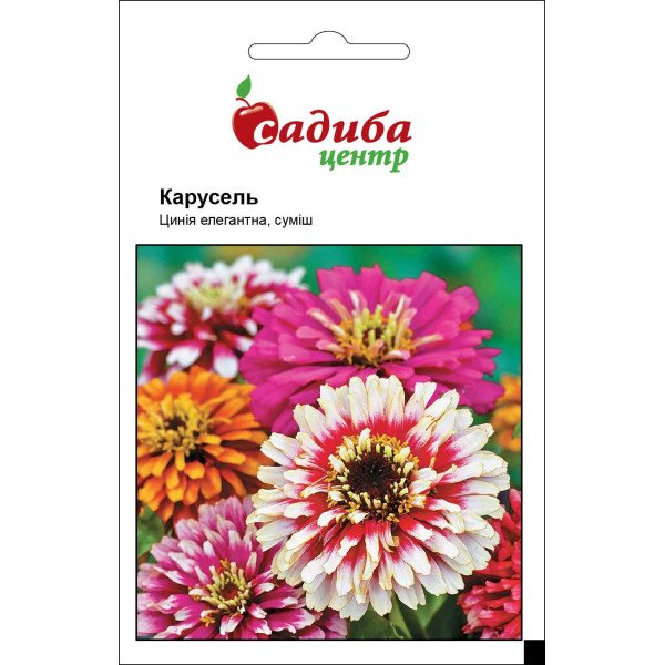 Семена цинии Карусель /0,5 г/ *Садыба*