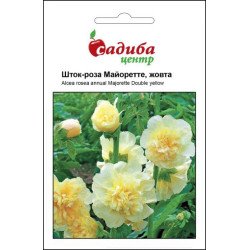 Мальва Майоретте жовта /0,2 г/ *Садиба*