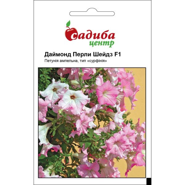 Семена петунии Даймонд Перли Шейдз F1 /10 гранул/ *Садыба*