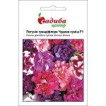 Петунія Чудова суміш F1 /10 гранул/ *Садиба*