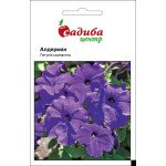 Петуния Алдерман /0,02 г/ *Садыба*