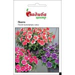 Петунія Пікоте F2 суміш /0,02 г/ *Садиба*