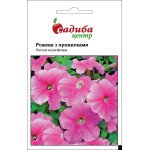 Петуния Розовая с прожилками F2 /0,02 г/ *Садыба*