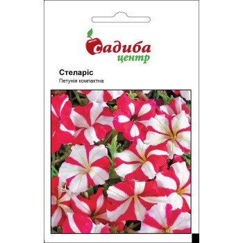 Петунія Стеларіс /0,02 г/ *Садиба*