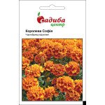 Бархатцы Королева София /0,2 г/ *Садыба*